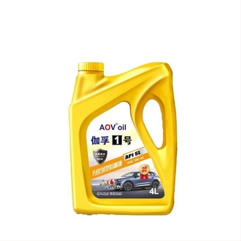 Gafu No.1 Teljesen szintetikus motorolaj autókhoz, API SP, SAE 5W-30