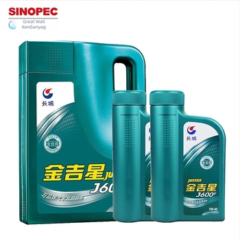 Great Wall Jinjixing motorolaj J600F SP 5W-40 benzinmotorhoz, sedanhoz, API SN, SAE 5W-40