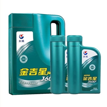 Great Wall Jinjixing motorolaj J600F SP 5W-40 benzinmotorhoz, sedanhoz, API SN, SAE 5W-40