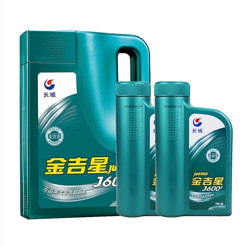 Great Wall Jinjixing motorolaj J600F SP 5W-40 benzinmotorhoz, sedanhoz, API SN, SAE 5W-40