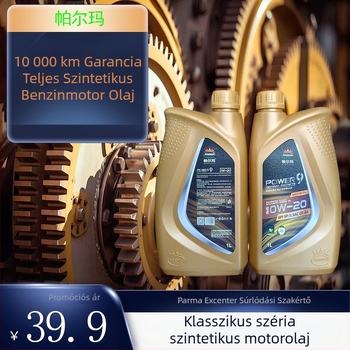 Palma 0W-20 teljes körű szintetikus motorolaj SP API szedánhoz