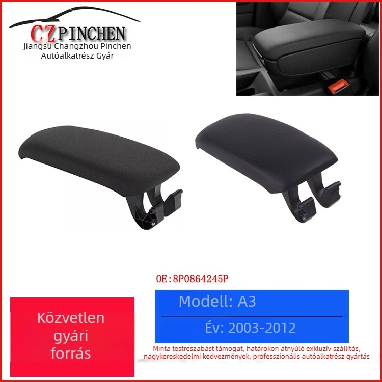 Bőr kartámasz-fedél Audi A3 03-12, Modell 8P0864245P, Tömeg 255 g, Testreszabható