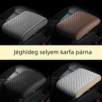 Universal bőr kartámasz párna memóriahabos töltéssel, központi kartámasz párna, 320 g, magáncímkére kész