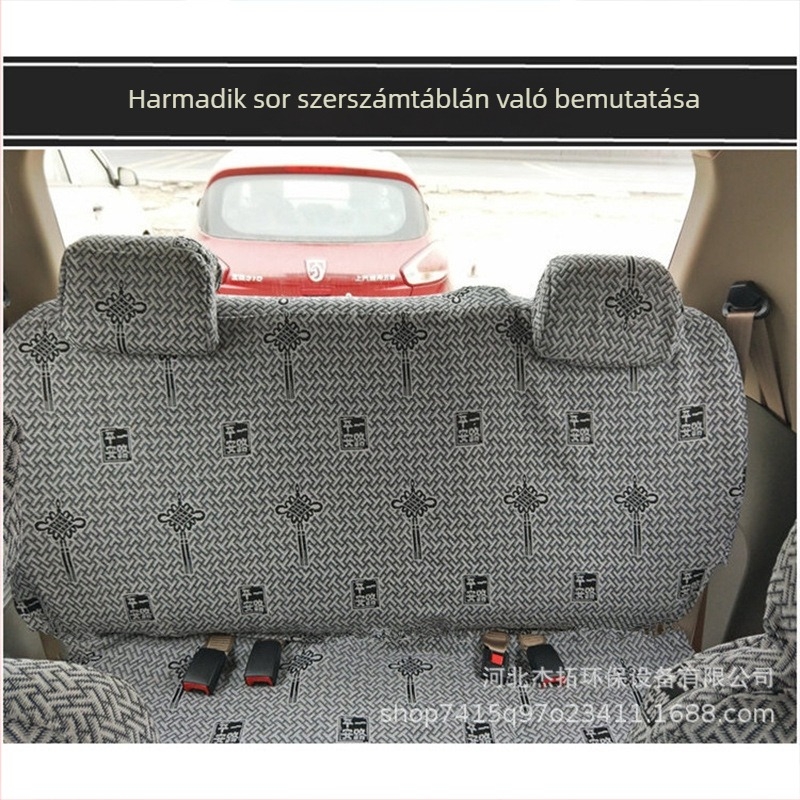 Teljes lefedésű hátsó üléshuzat furgonhoz, PVF felület, univerzális 7–8 ülésre, kopásálló, kb. 2,5 kg, Wuling számára