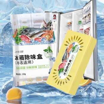 Hűtődezodor kókuszhéjból származó aktív szénnel a fagyasztóhoz (Eredet: Zhejiang)
