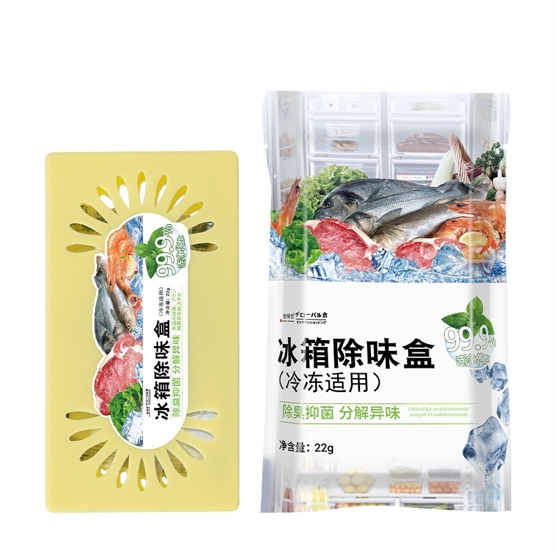 Hűtődezodor kókuszhéjból származó aktív szénnel a fagyasztóhoz (Eredet: Zhejiang)