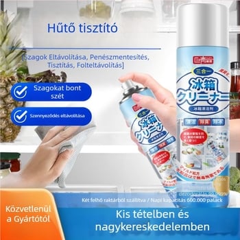 Juqi Hűtőtisztító Szagtalanító (360ml, Citrom illat, Növényi kivonat szagtalanítás)