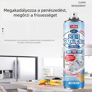 Juqi Hűtőtisztító Szagtalanító (360ml, Citrom illat, Növényi kivonat szagtalanítás)