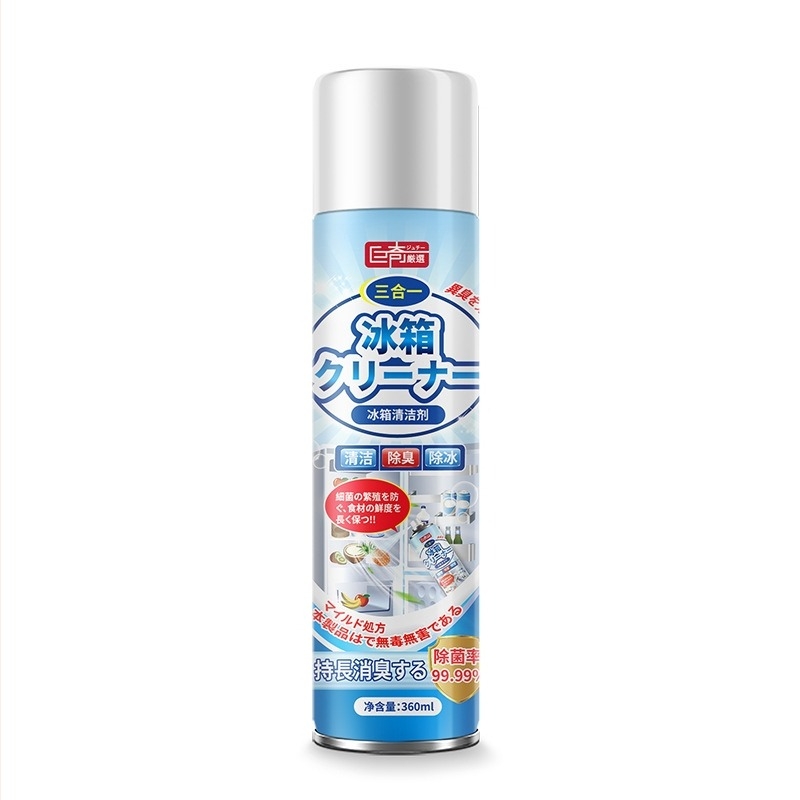 Juqi Hűtőtisztító Szagtalanító (360ml, Citrom illat, Növényi kivonat szagtalanítás)