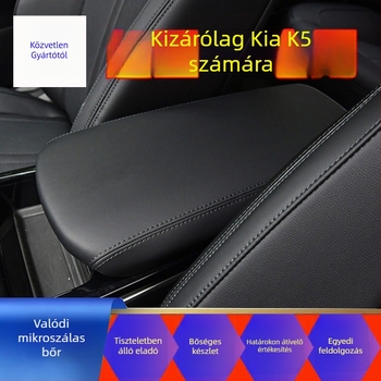 Kia K5 bőr kartámaszfedél, 11–25 modellhez, központi konzol, 100 g, testreszabás elérhető