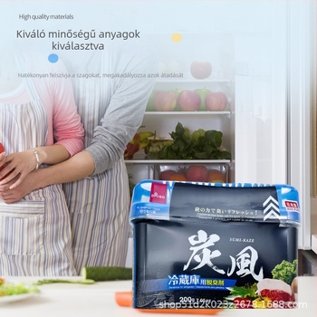 Daiso hűtőszekrény dezodoráló – aktív szénnel, a húsos fagyasztó szagok ellen