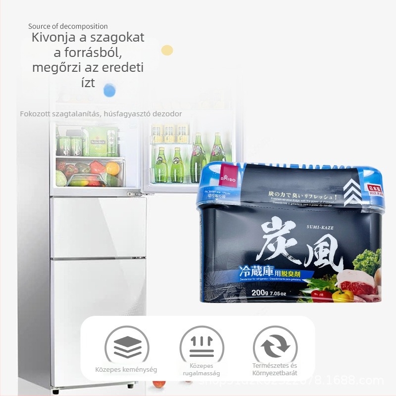 Daiso hűtőszekrény dezodoráló – aktív szénnel, a húsos fagyasztó szagok ellen