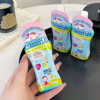 Szúnyogirtó spray – folyékony formula, 80 ml/200 ml, nem toxikus, pesticid tanúsítvány WP20120071