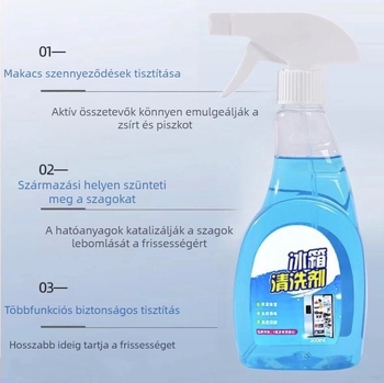 Többcélú tisztítószer otthoni használatra: mély fertőtlenítés, szagtalanítás és frissítés, vízkő-eltávolítás, hosszú távú védelem és biztonságos fertőtlenítés (tartalom: 300; csomagolás: 65)