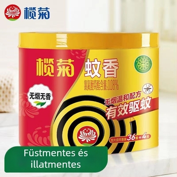 Szúnyogriasztó spirál – Citronella Artemisia, tiszta illat, hosszú hatás, szilárd forma, 18-doboztos csomag, Modell 238556655, WP20210064, Enyhén mérgező