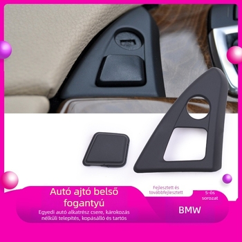 BMW 5 Series középkonzol karfa rekesz záró mechanizmus – Modell F18F10, Műanyag, 0,011 kg