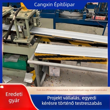 Padlófigyelmeztető szalag — alumíniumötvözet, Márka: Cangxin, Stílus: sík/egyéb, Modell: Floor Warning Tape