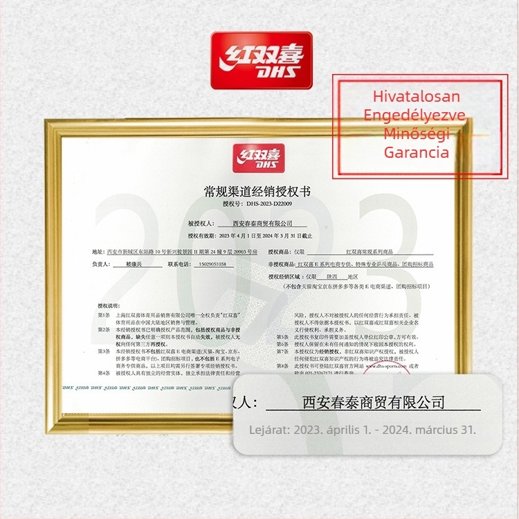 DHS 1012, 2 darabos badminton ütő készlet, alumínium ötvözet keret, nylon húrok, amatőr junior számára