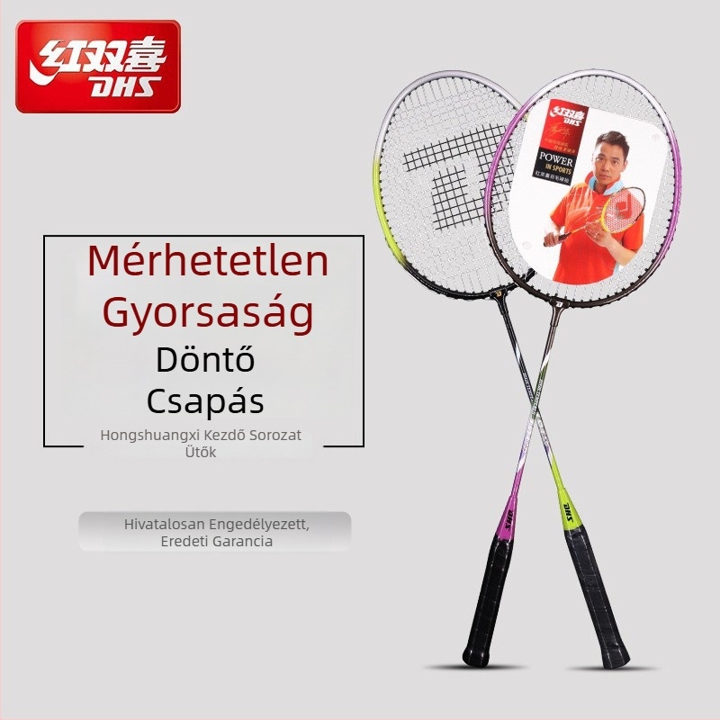 DHS 1012, 2 darabos badminton ütő készlet, alumínium ötvözet keret, nylon húrok, amatőr junior számára