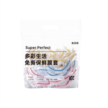 Egyszer használatos műanyag fóliatakaró, vastított, élelmiszer-minőségű, tálakhoz, többfunkciós, 100 darabos csomag