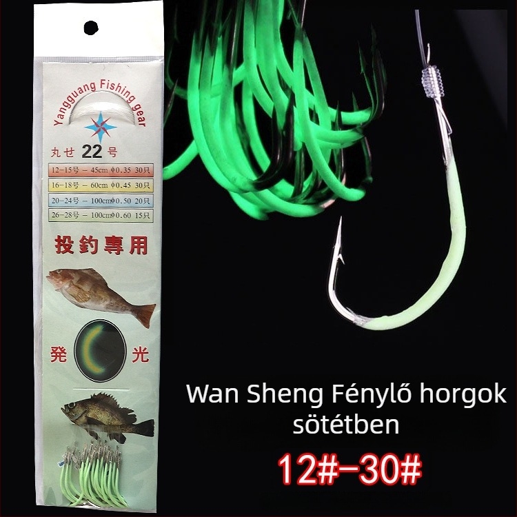 tengeri horgászhorog, tűszerű elemekkel, csónakos horgászat céljára, dobozban 500 db, Yifeng márka