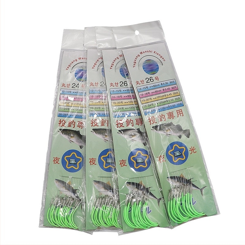 Barb horog horgászat, modell Marushiyako night light hook, 500 darab a dobozban, tengeri és hajózási horgászat