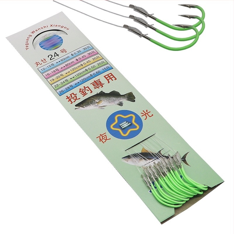 Barb horog horgászat, modell Marushiyako night light hook, 500 darab a dobozban, tengeri és hajózási horgászat