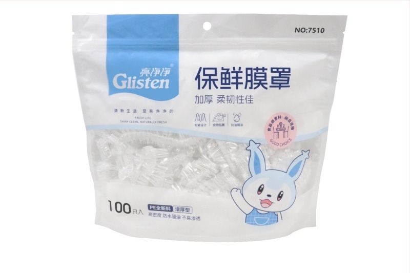 Egyszer használatos ételfólia fedél a hűtőhöz – műanyag, -60°C-tól 140°C-ig, 1 db, háztartási célra