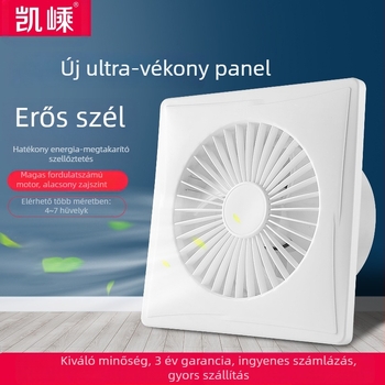 Fürdőszobai és konyhai szellőző ventilátor, falra szerelhető, kör alakú, modell KAS-150, 220V, 50Hz, energiahatékonysági szint 3