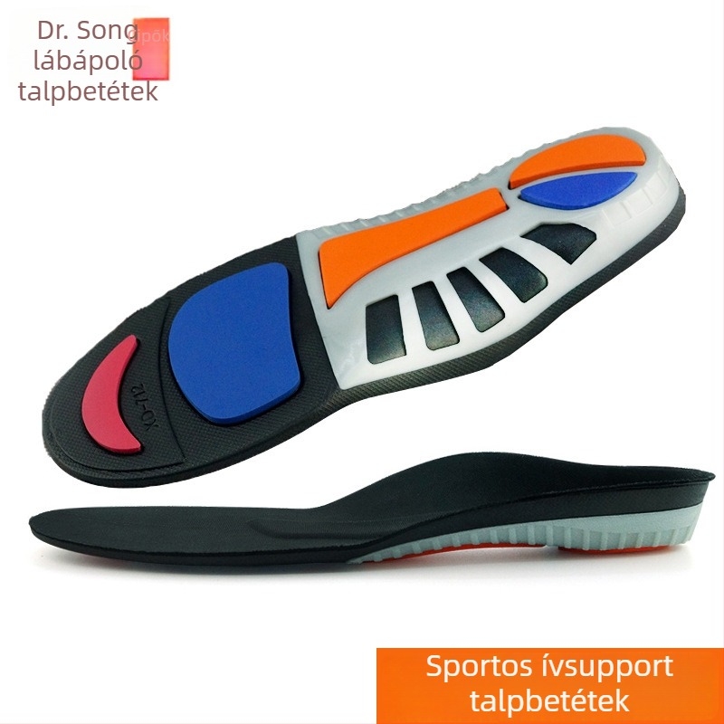 Dr. Song 712 TPU+PORON talpbetét sportcipőkhöz – mozgást támogató, teljes talpbetét, kültéri használatra