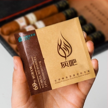 Gray Bar szivar nedvesítő táska, fémes só anyag, minimalistikus stílus, nem importált