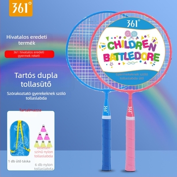 Gyerekeknek szóló tollaslabda rakéta (1 pár) | Keret vasötvözet • Nylon húrok • Súly 85–89 g • Fogantyú G2