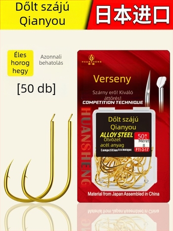 Senyaku horgok, megerősített, horog szám 5, 100 db/doboz