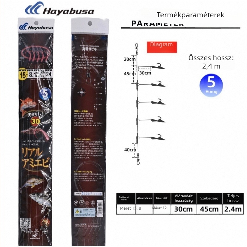 Hayabusa QH157 Szálhorog – Bár Igen – Méretek 13/14 – Tengeri horgászat hajóval