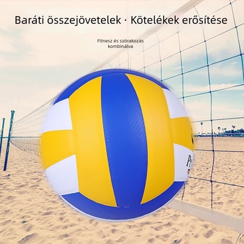 Dhs PU strandröplabda edzésre és versenyre — anyag PU, strandröplabda, eredet Shanghai