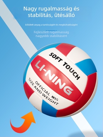 Li-Ning beltéri edzés röplabda, PU anyag, logó nélküli, modell YVQV011