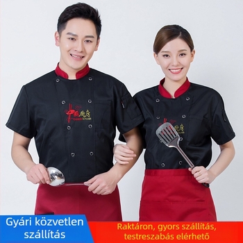 Férfi szakács egyenruha szállodákhoz — pamutkeverék, antiszennyező, hosszú ujjú, konyha/étterem, őszi-téli kínai stílus