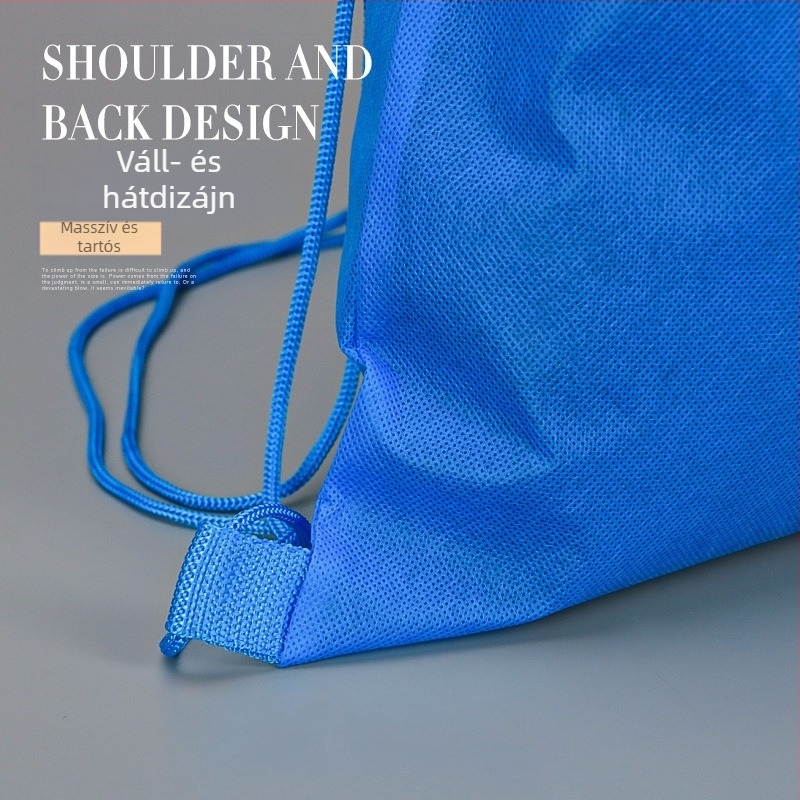 Nem szőtt hátizsák zsinóros zárással, spunbond anyag, hőtranszfer nyomtatás, testre szabható