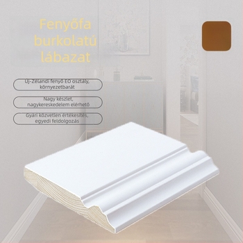 Weihuang tömörfa lábazati | Modern stílus / Könnyű luxus | Többszörös rétegű fa alapmodell