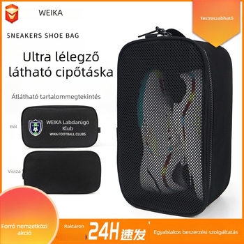 Cipő tároló táska — Oxford anyag, modern egyszerű stílus, márka Wika, kategória: cipővédők és táskák