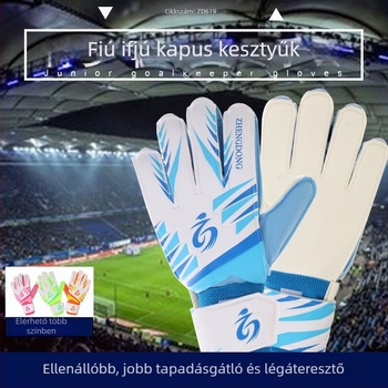 Futballkapus kesztyűk, PU anyag, Zhengdong ZD619 modell, uniszex