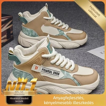 Férfi Dad Shoes cipő PU felsőrésszel, gumírozott talppal, csúszásmentes, fűzővel, színes blokk mintázattal