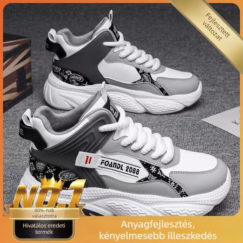Férfi Dad Shoes cipő PU felsőrésszel, gumírozott talppal, csúszásmentes, fűzővel, színes blokk mintázattal