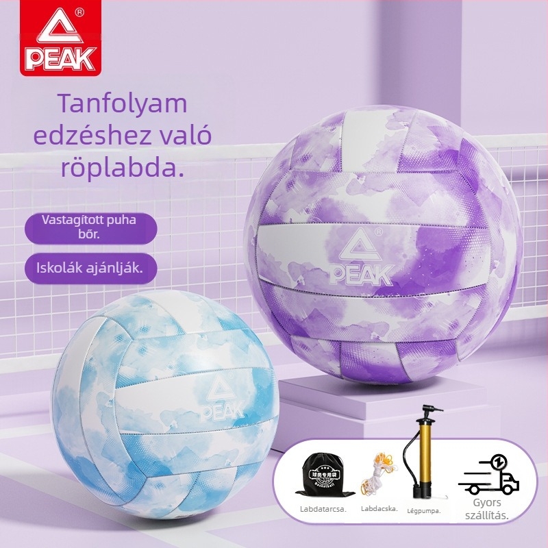 Peak PVC lágy röplabda Nr. 5, YQF5206, gépi varrással