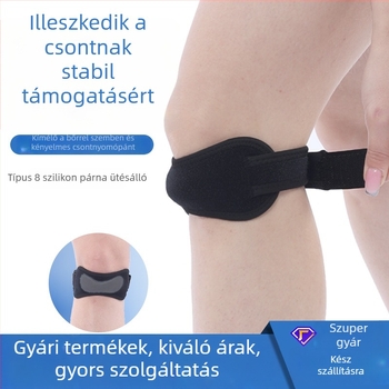 Légáteresztő szilikon patellárögzítő térdhez sportokra: badminton, kerékpározás és hegymászás; ütéscsillapító védelem férfiak és nők számára; raktáron