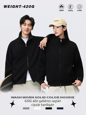 Kardigán álló gallérral, cipzárral, laza szabású, poliészter 51–70%.