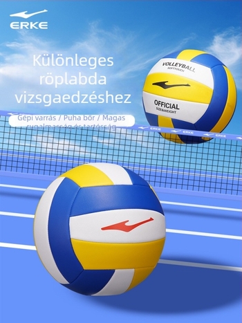 Röplabda beltéri edzéslabda, PVC anyagból, gépi varrással, gyermekek számára