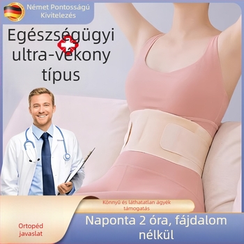 Derék-támasztó öv - Poliészter, Lycra Waist Support Belt, Univerzális, Kosárlabdához, Deréktáji védelem