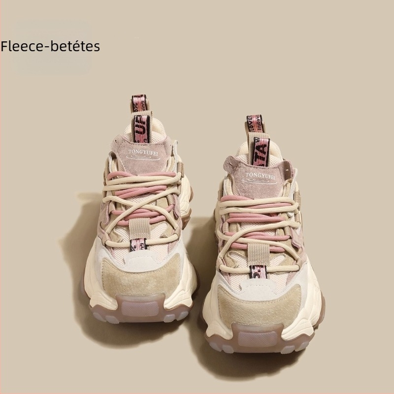 Guyun Női Dad Shoes – 6–8 cm dőlő sarok, felsőrész műbőr és textil, gumírozott talp, PU talpbetét, hálós belső, fűzős lezárás, mindennapi sportcipő