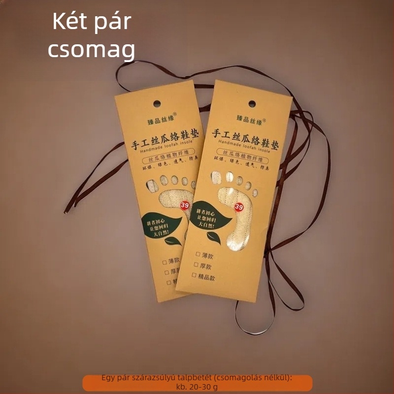 Természetes loofah talpbetét, dezodoráló, nedvszívó, légáteresztő, teljes talpbetét, uniszex, munka, futás, sport és katonai kiképzéshez